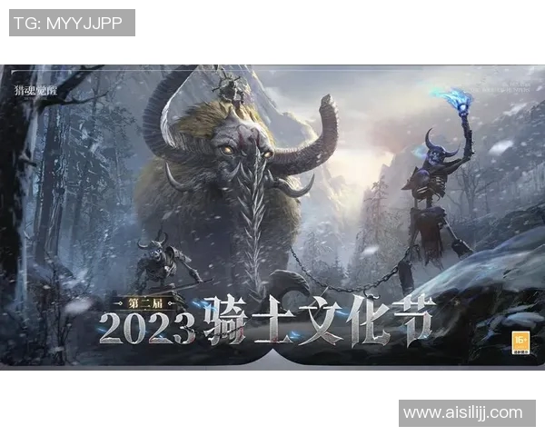 绿茵场上六号球星的传奇故事与不灭荣耀追寻之旅