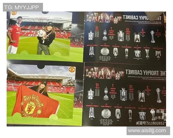 黄色球星闪耀绿茵场谱写激情与荣耀的新篇章