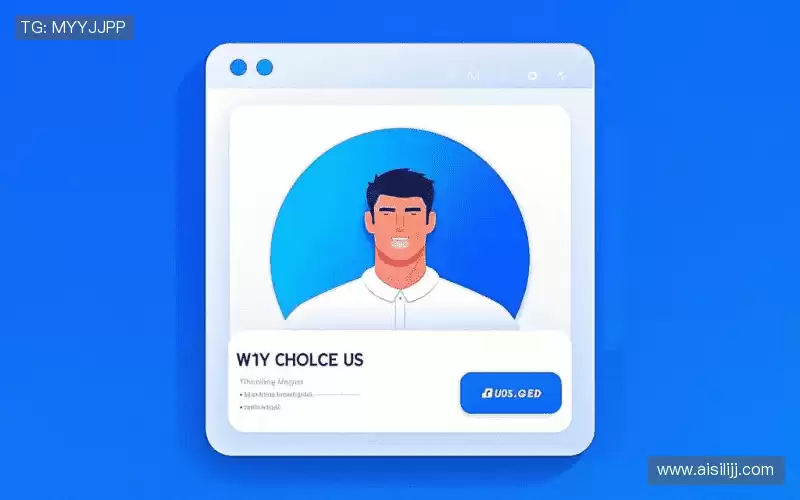 行业领先的理由